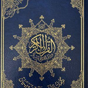 Meet your Posher, Fajr